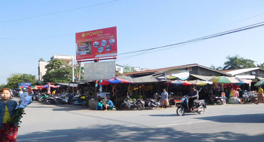 19th-Street-Local-Market-Mandalay