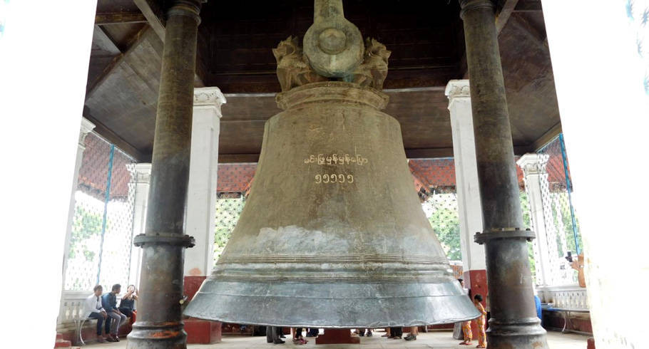 Mingun-Bell-Mingun-Myanmar