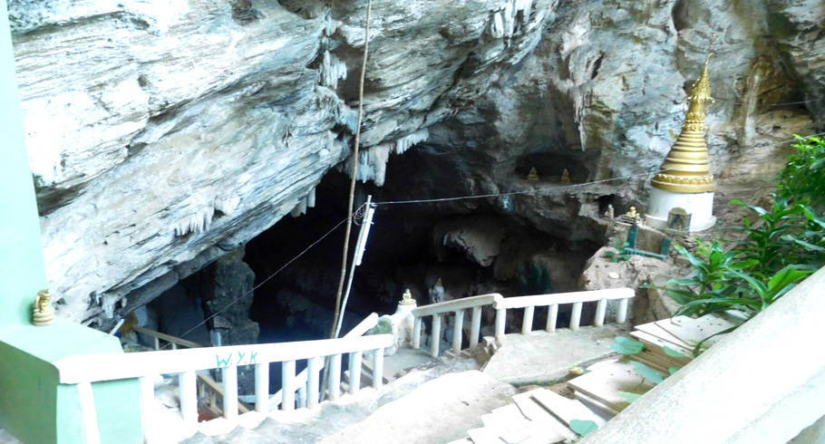 Yedargon-Hill-Myanmar-Cave-Entrance